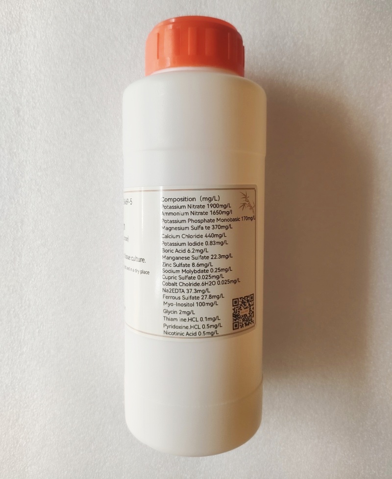 IKEME 250g Lab MS Medium Witho - Agar Tissue Culture reseña y precio