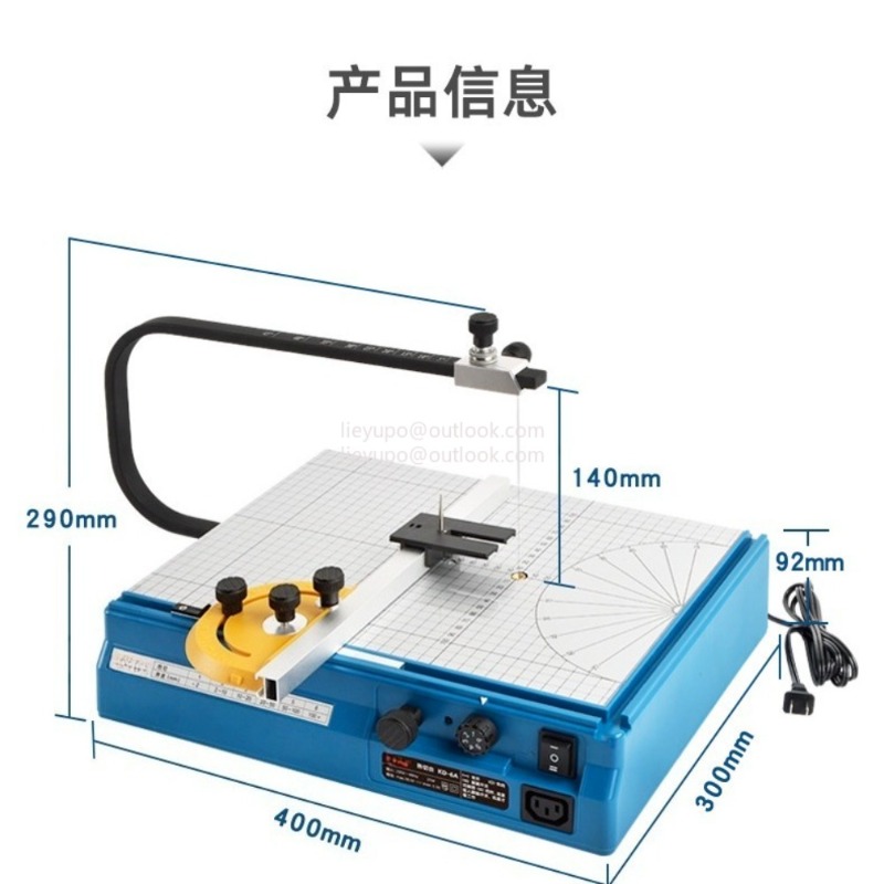 Foam Cutting Machine Pearl Spo - Cutting Board Foam reseña y precio