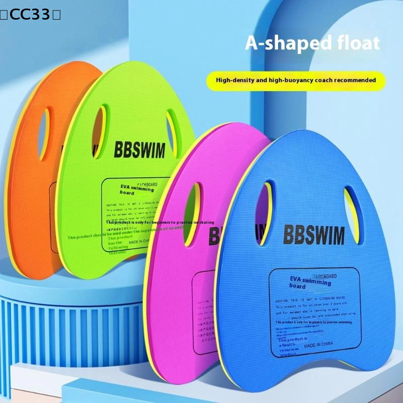 1PC EVA Foam Swimming Board, S - Cutting Board Foam reseña y precio