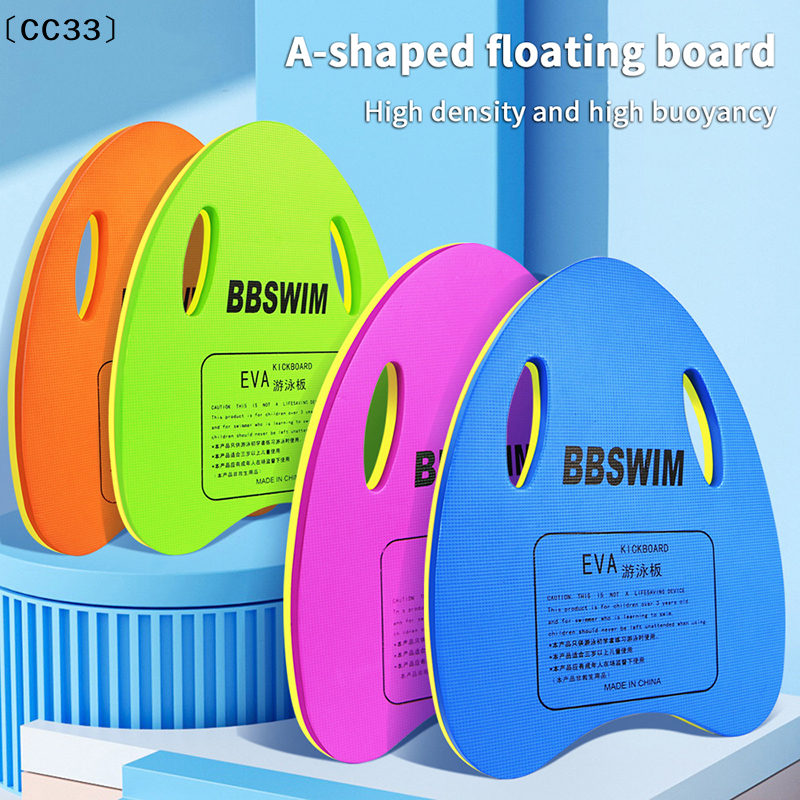 1PC EVA Foam Swimming Board, S - Cutting Board Foam reseña y precio