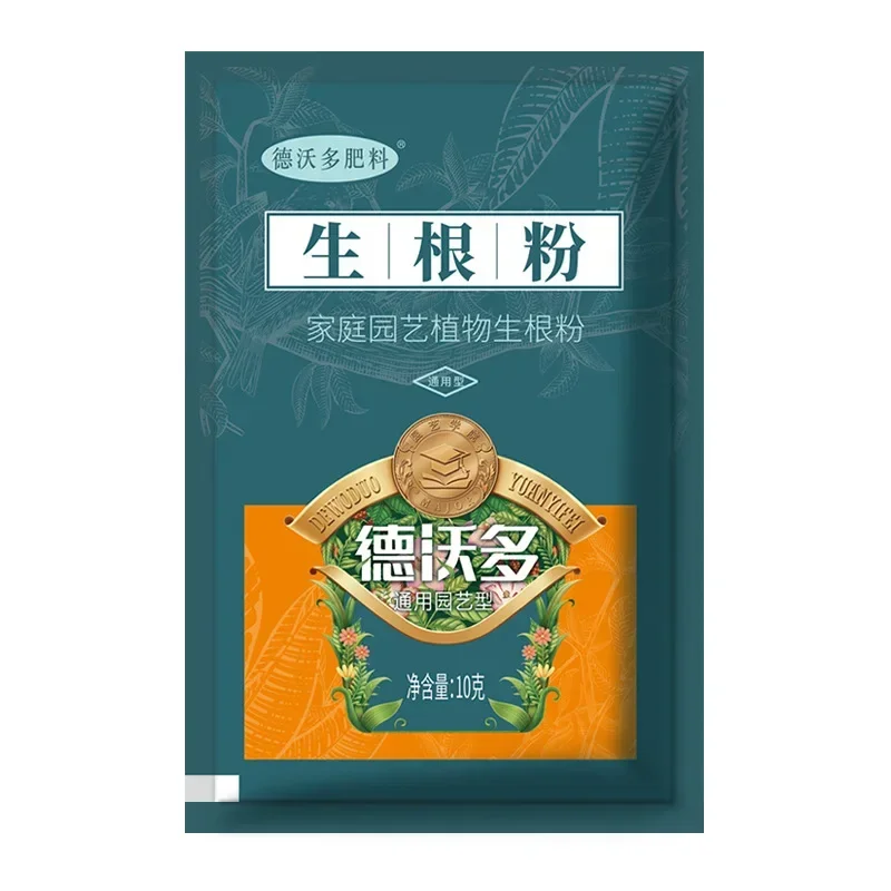 10g Quickly Rooting Powder Hor - Rooting Hormone Powder reseña y precio