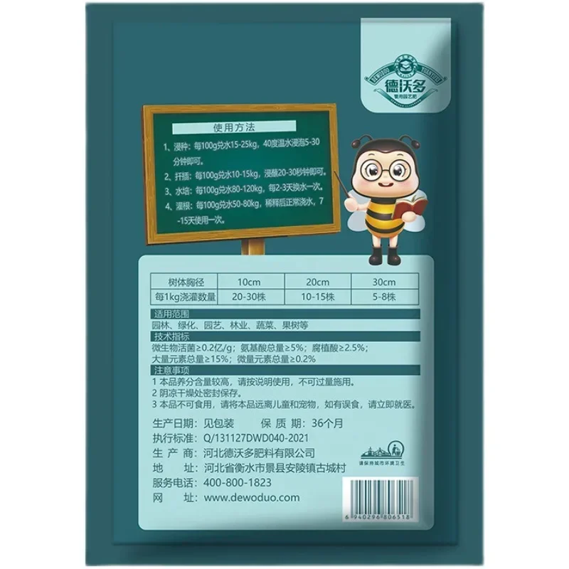 10g Quickly Rooting Powder Hor - Rooting Hormone Powder reseña y precio