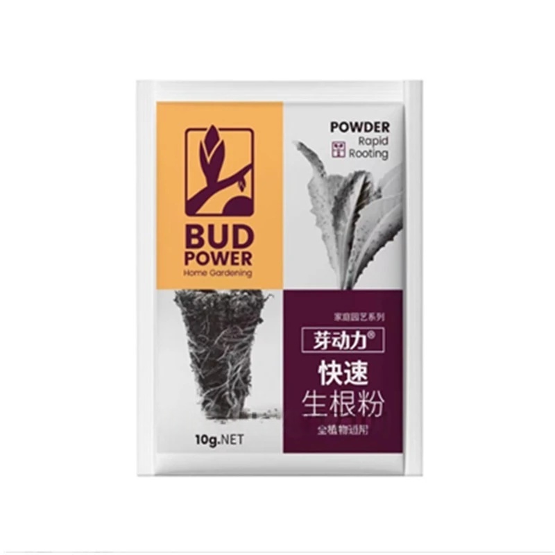 2bags Rooting Hormone Powder U - Rooting Hormone Powder reseña y precio