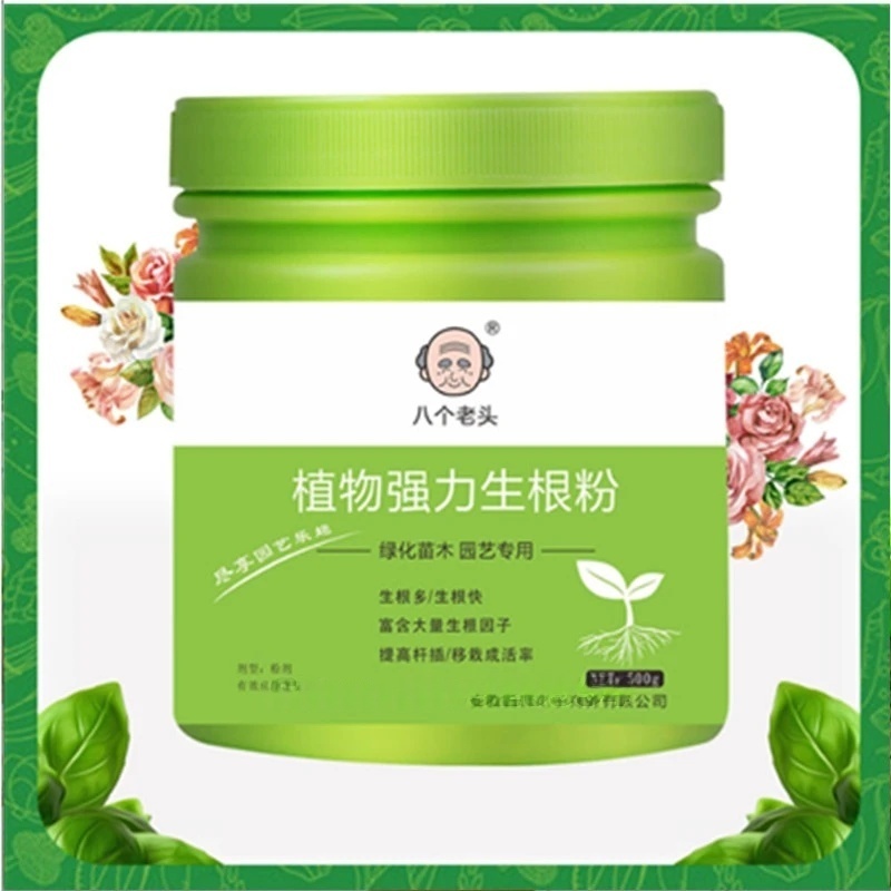 500g High-strength Rooting Hor - Rooting Hormone Powder reseña y precio